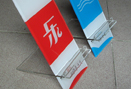 亞克力在食品行業(yè)的應(yīng)用有哪些？